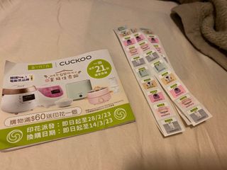 （分類：）位於 。 由 9ts8pg5ddw 提交（商品編號 1207126161，圖片 1）。簡介： 。
