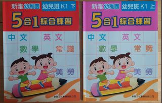 （分類：）位於 。 由 tw717 提交（商品編號 1207028325，圖片 1）。簡介： 。