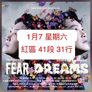 （分類：）位於 。 由 sunday2020 提交（商品編號 1206981400，圖片 1）。簡介： 。