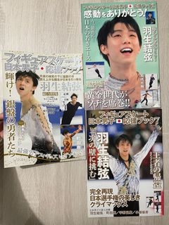 （分類：）位於 。 由 duofanta 提交（商品編號 1206995757，圖片 1）。簡介： 。