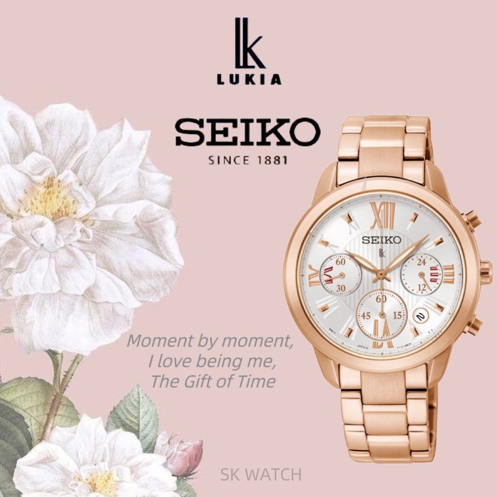 20 Off Seiko Lukia Ladies Chronograph Sapphire Crystal SRWZ88P1