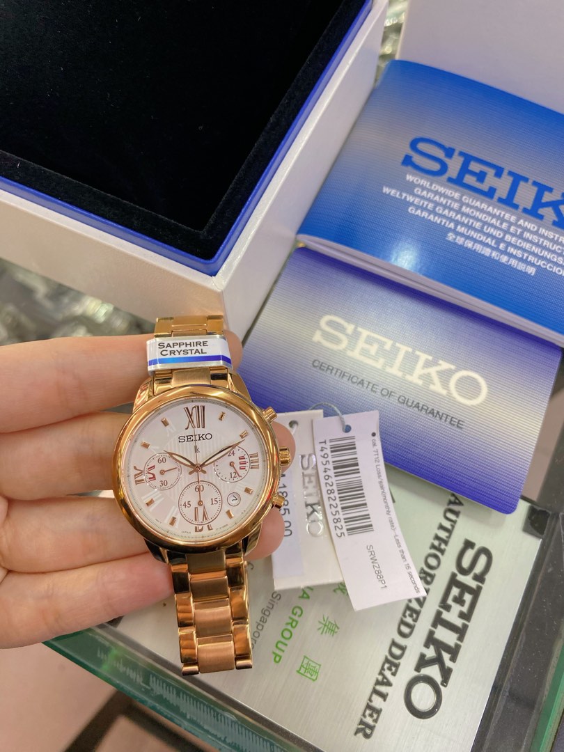 20 Off Seiko Lukia Ladies Chronograph Sapphire Crystal
