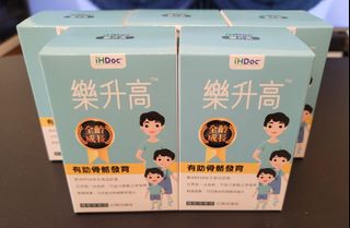 （分類：）位於 。 由 zap_haha 提交（商品編號 1207122562，圖片 1）。簡介： 。