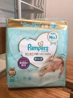（分類：）位於 。 由 bythecat 提交（商品編號 1206968733，圖片 1）。簡介： 。