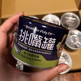 （分類：）位於 。 由 yscval 提交（商品編號 1207078717，圖片 1）。簡介： 。