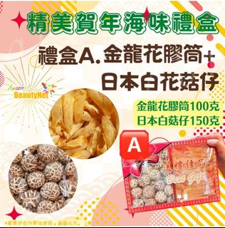 （分類：）位於 。 由 lb_onlineshop 提交（商品編號 1207096504，圖片 1）。簡介： 。
