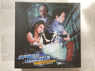 （分類：）位於 。 由 nmk109 提交（商品編號 1206962888，圖片 1）。簡介： 。