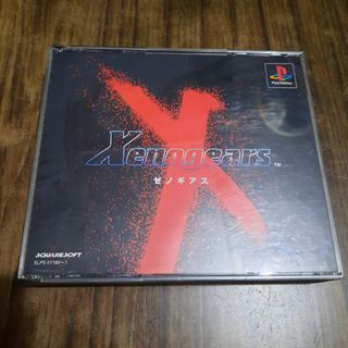（分類：）位於 。 由 make_offer_or_leave_wtsapp 提交（商品編號 1207159488，圖片 1）。簡介： 。