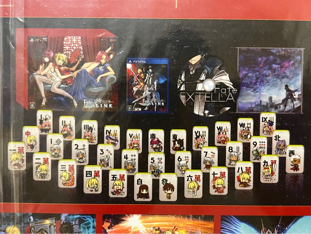 新品 未開封 Fate⁄EXTELLA LINK PS4セット DLC付 新品 未開封 Fate PS
