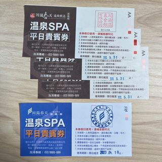 由 ruruself (刊登 ID 1206963794，圖片 1) 提交，位於 的 (類別：)，說明：。