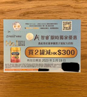 （分類：）位於 。 由 monique_yip 提交（商品編號 1207070526，圖片 1）。簡介： 。