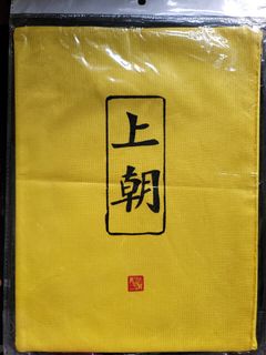（分類：）位於 。 由 bbbbellaaa 提交（商品編號 1207008242，圖片 1）。簡介： 。