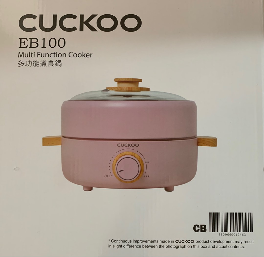 韓國Cuckoo 多功能煮食鍋Eb100, 家庭電器, 廚房電器, 燒烤爐及火鍋鍋具- Carousell