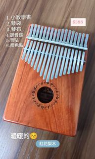 （分類：）位於 。 由 _flowerdogs_ 提交（商品編號 1207135927，圖片 1）。簡介： 。
