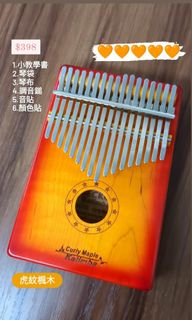 （分類：）位於 。 由 _flowerdogs_ 提交（商品編號 1207137257，圖片 1）。簡介： 。