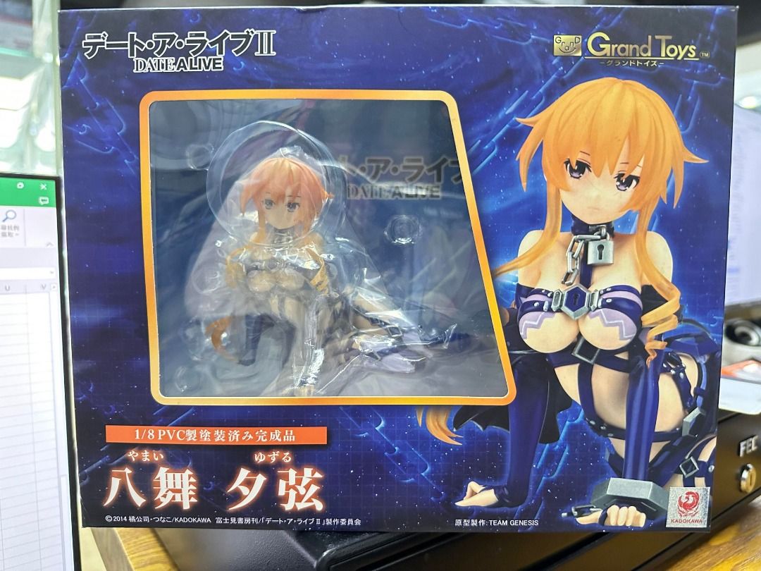内未開封】 グランドトイズ 1/8 デート・ア・ライブII 八舞 夕弦 全新