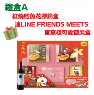 （分類：）位於 。 由 lb_onlineshop 提交（商品編號 1207002959，圖片 1）。簡介： 。