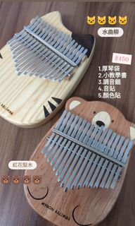 （分類：）位於 。 由 _flowerdogs_ 提交（商品編號 1207138177，圖片 1）。簡介： 。