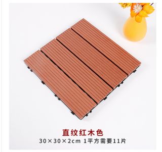 （分類：）位於 。 由 ty1234567 提交（商品編號 1206971006，圖片 1）。簡介： 。