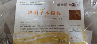 （分類：）位於 。 由 everything-pay2d 提交（商品編號 1206956486，圖片 1）。簡介： 。