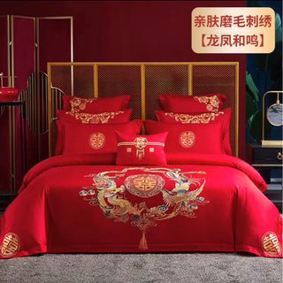 Wedding bedding set singapore hotsell