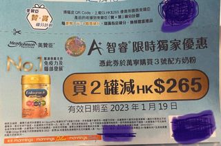 （分類：）位於 。 由 kkpuipui 提交（商品編號 1206981262，圖片 1）。簡介： 。