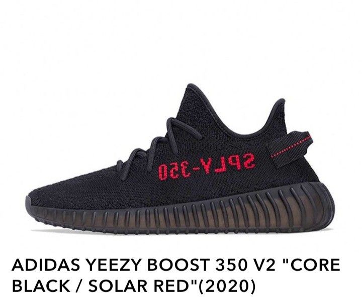Yeezy solar 2025 red v2