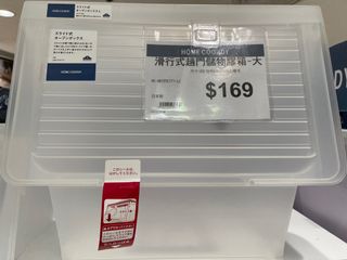 （分類：）位於 。 由 ipsmallsmall 提交（商品編號 1206968291，圖片 1）。簡介： 。