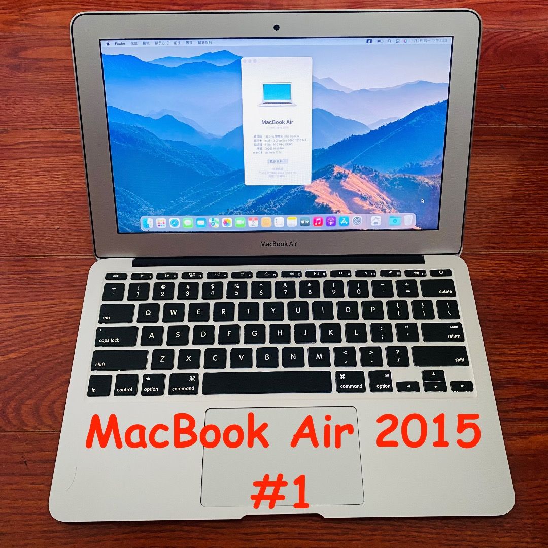 Apple MacBook Air 11 [2013 / 2014 / 2015] (Core i5 / 最新MacOS