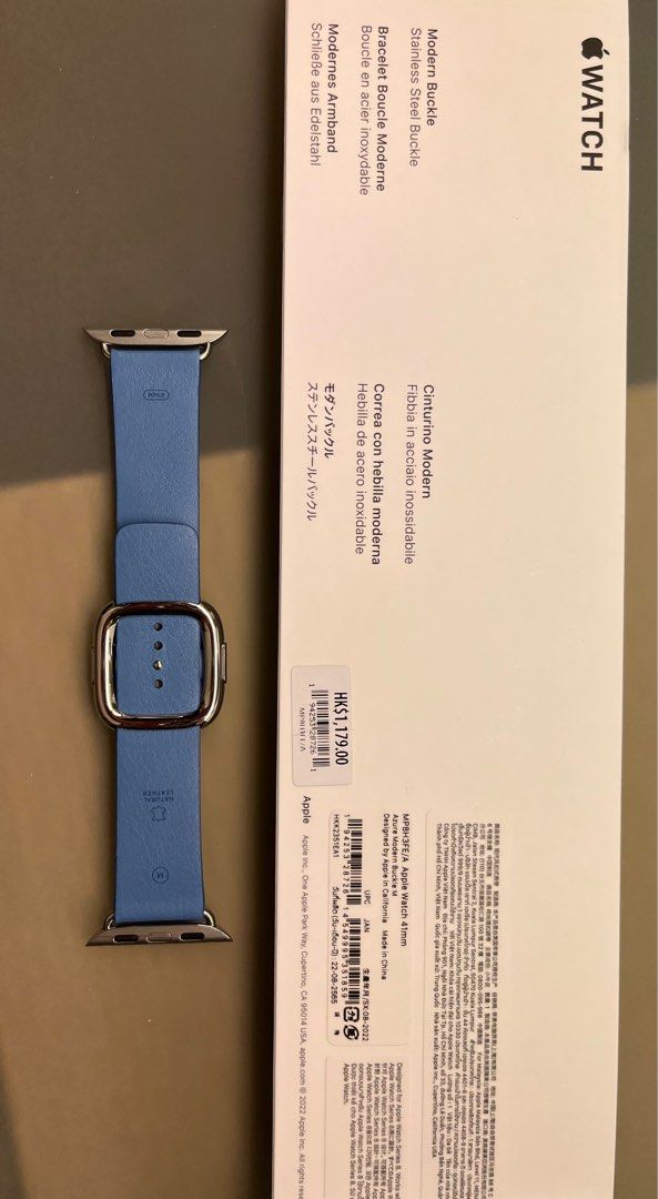Cinturino modern sales apple watch
