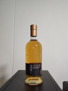 Ardnamurchan AD02.22 Cask Strength