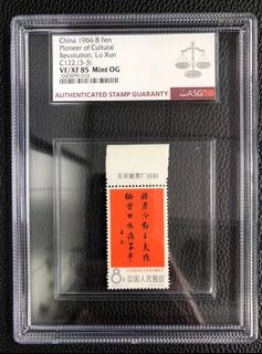 （分類：）位於 。 由 yu_royal 提交（商品編號 1207025829，圖片 1）。簡介： 。