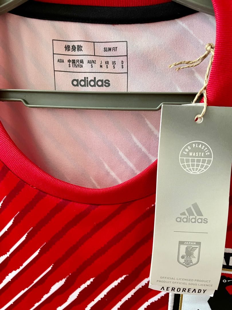 Authentic World Cup 2022 Japan prematch Jersey, Men's Fashion