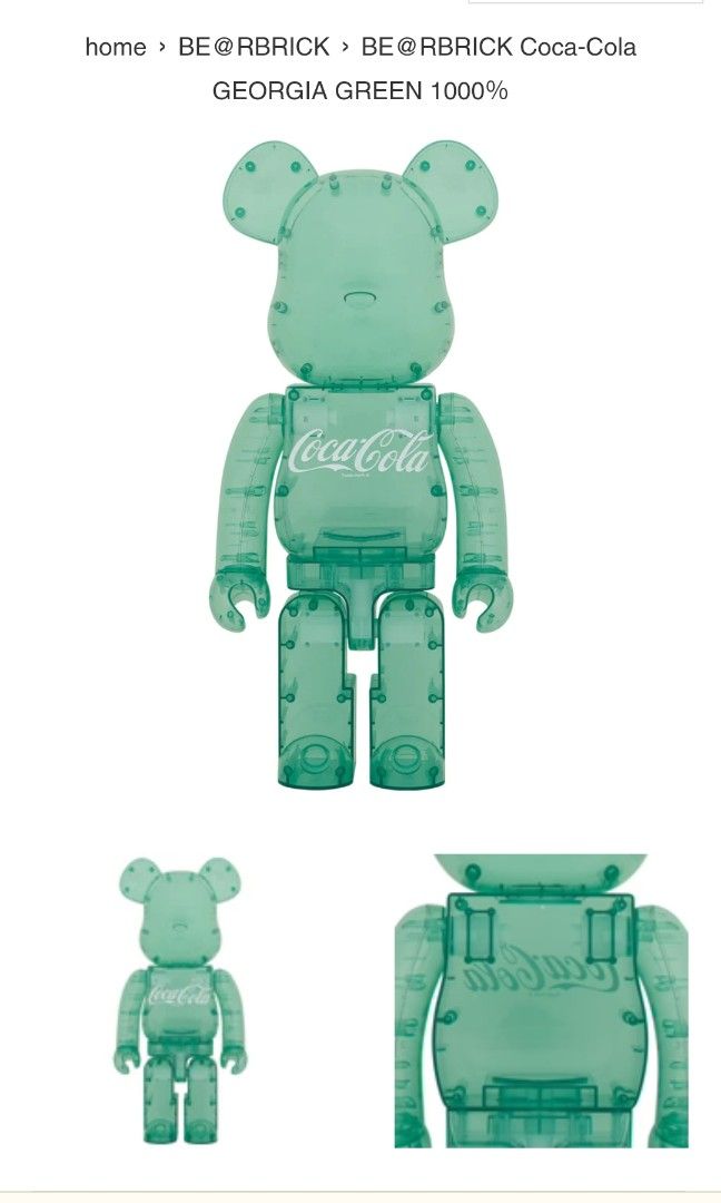Bearbrick Coca-Cola Georgia Green 1000%, Hobbies & Toys, Toys 