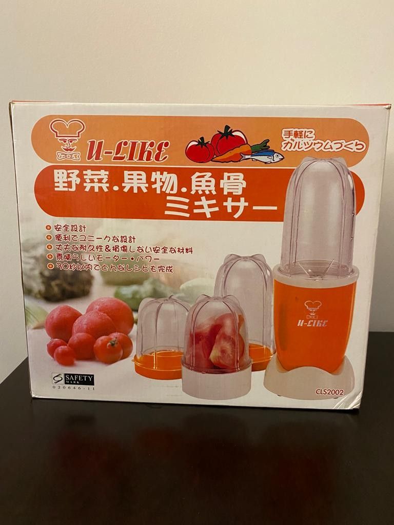 Compact, Multipurpose Blender & Food Processor, TV & Home Appliances