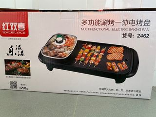(Category: ) located in . Submitted by jdi (Listing ID 1207102246, Image 1). Description: .