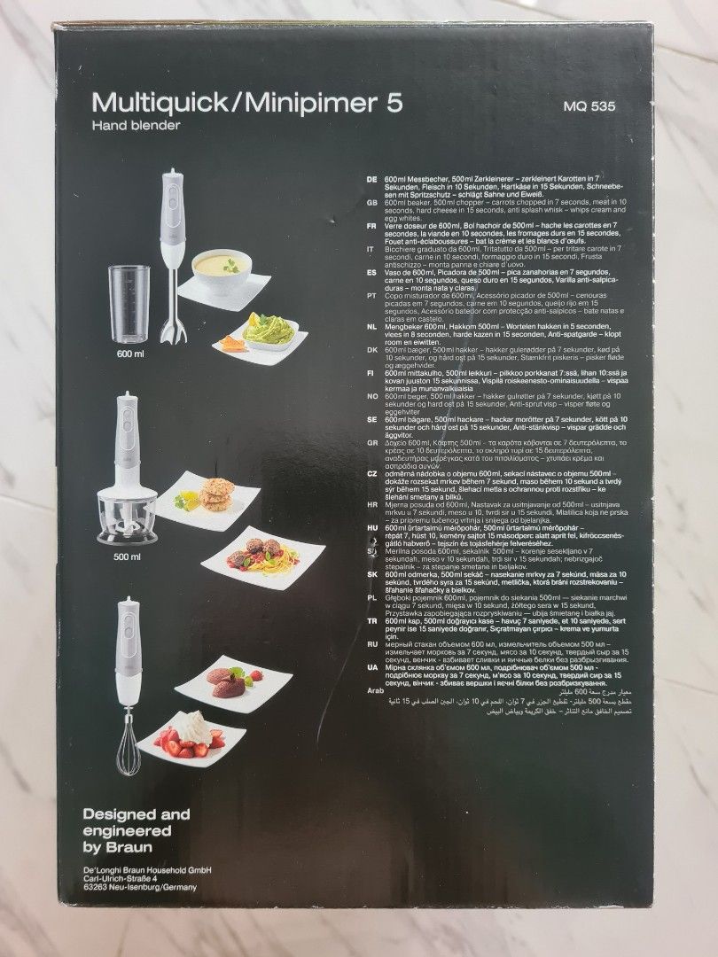 Braun Multiquick 5 Hand blender, TV & Home Appliances, Kitchen