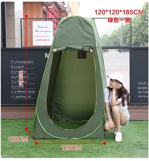 (Category: ) located in . Submitted by cnqw_ (Listing ID 1207122952, Image 1). Description: .