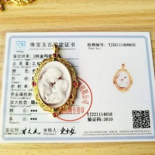 Cameo Real 18k gold mother and child pendant  with certificate