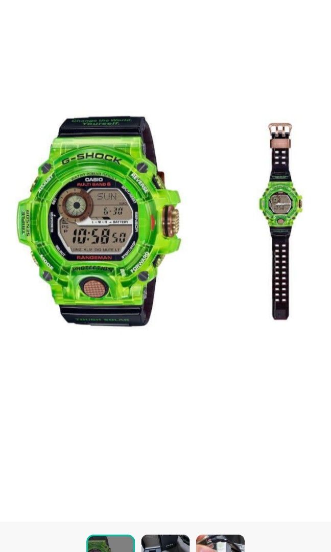 Rangeman online limited edition