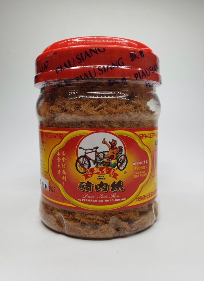 chicken floss, Food & Drinks, Local Eats on Carousell