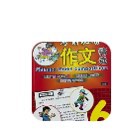 (Category: ) located in . Submitted by panjojo (Listing ID 1206930068, Image 1). Description: .