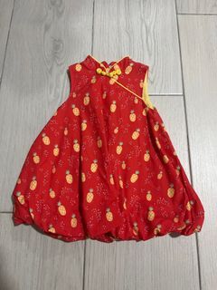 Chubby chubby cheongsam