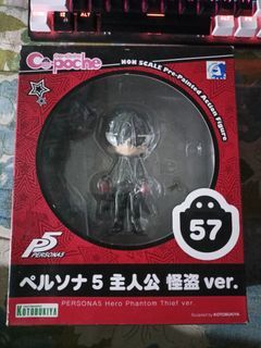 Cu-poche Persona 5 Hero Phantom Thief Ver.