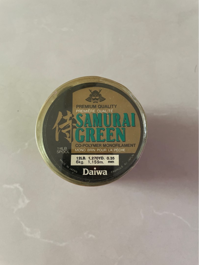 Daiwa samurai green fishing line, Sports Equipment, Fishing on Carousell