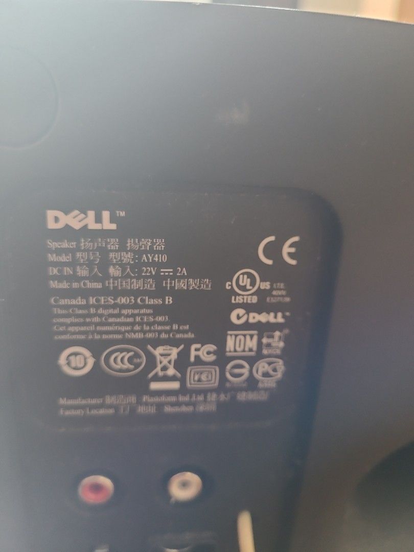 Dell desktop speakers with subwoofer and volume knob, Audio, Soundbars