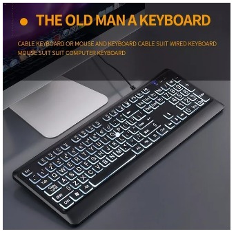 Deluxe Backlit Keyboard Wired Keyboard, Computers & Tech, Parts ...