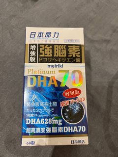 （分類：）位於 。 由 honestflower 提交（商品編號 1207085855，圖片 1）。簡介： 。