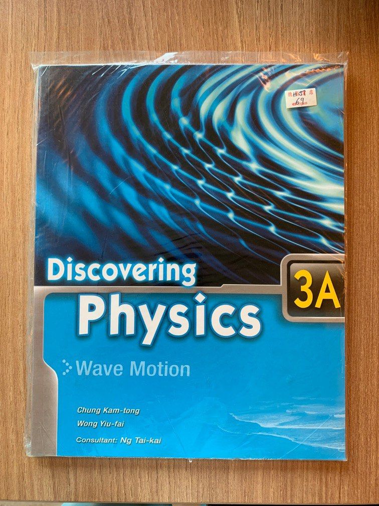 Discovering Physics 3A, 興趣及遊戲, 書本 & 文具, 教科書 - Carousell