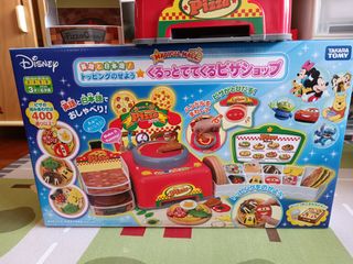 （分類：）位於 。 由 hm_hk 提交（商品編號 1206936317，圖片 1）。簡介： 。